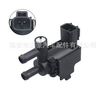 豐田雷克薩斯真空電磁閥 大發 森雅 192000-3130