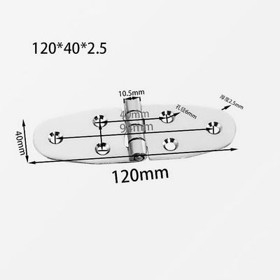 不銹鋼合頁，304不銹鋼鉸鏈，圓角合頁
