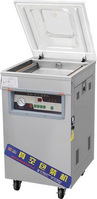 DZ-400/2H 真空封口機