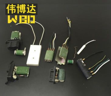 汽車電阻 汽車電阻