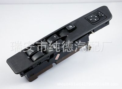 三菱玻璃升降器開關電動車窗開關MR601856