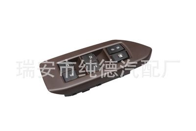 廣汽傳祺玻璃升降器開關(guān)電動(dòng)車窗開關(guān)8227003ASV