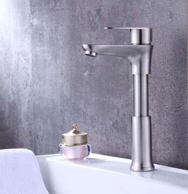 不銹鋼304升降面盆龍頭 混水龍頭