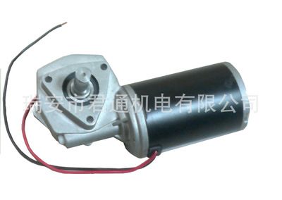 直流蝸輪蝸桿減速電機 、設備電機、櫥柜電機、 閘刀電機