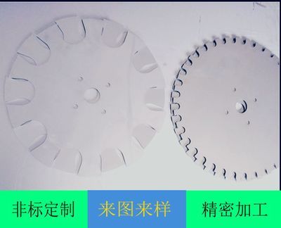 激光切割加工 金屬 不銹鋼 鋁材折彎成型 激光切割加工