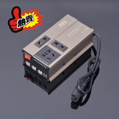 電動車逆變器72V轉220V，峰值600W持續300W電源轉換器