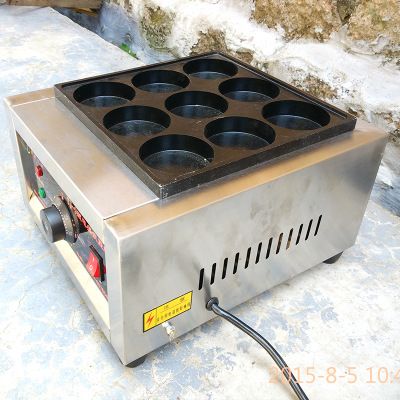 商用烤餅機9堡爐九孔漢堡 電熱美式雞蛋漢堡爐蛋撻漢堡三用機