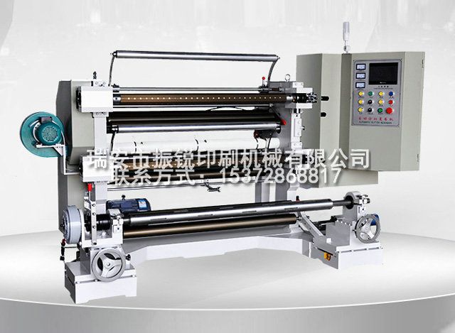 中速分切機(jī)