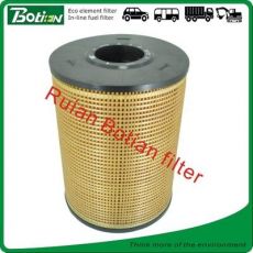 1R-0726 1R0726卡特柴濾芯，環(huán)保柴油濾清器