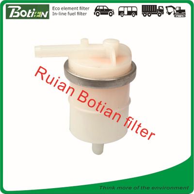 MB129591 MB052676 31910-21000三菱汽油濾清器,管對(duì)管燃油濾清器