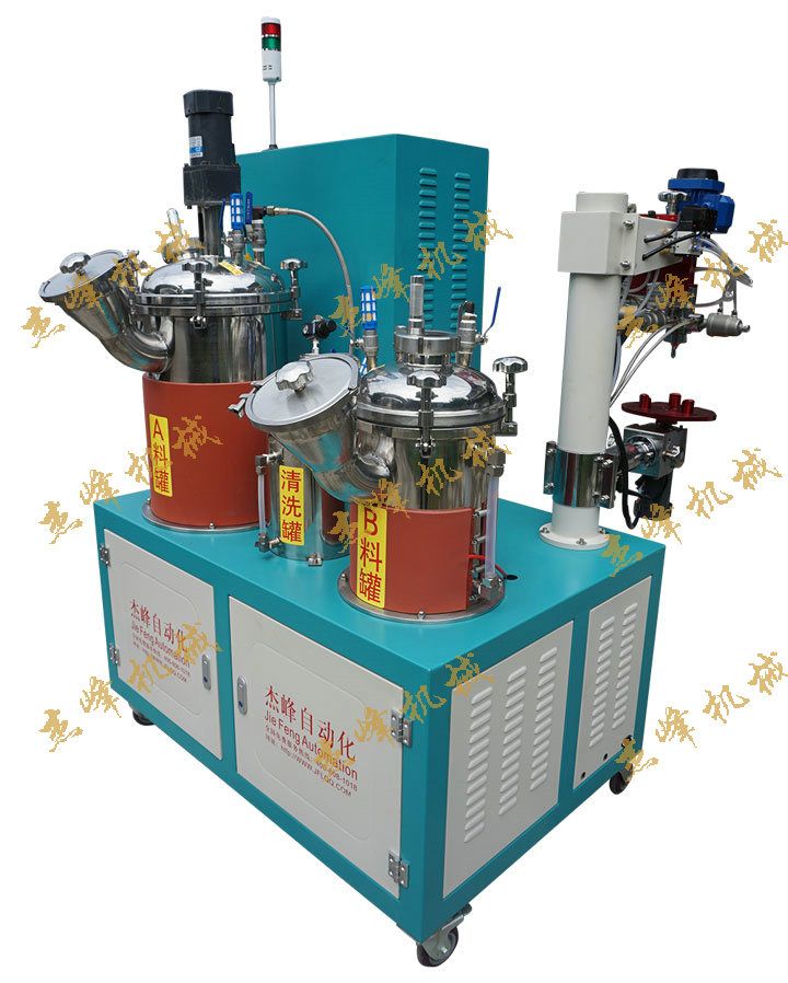 雙組份濾芯端蓋注膠機(jī)單工位04