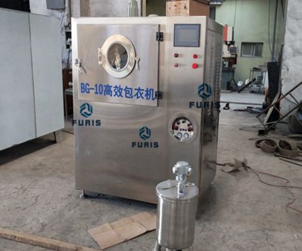 BG-10 全自動高效薄膜包衣機 糖衣機 高效滾筒包衣機 片劑包衣機