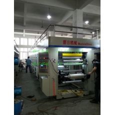D型無(wú)軸裝版電腦套色凹版印刷機(jī)