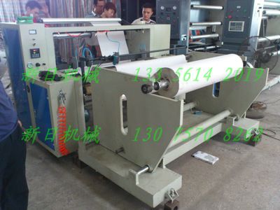 臥式分切機;分切特斯林網布;牛皮紙;白板紙;雙膠紙;無紡布