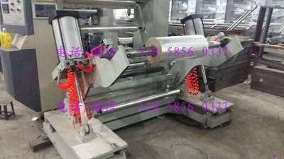 包裝紙凹版印刷機，禮品紙凹版印刷機，電腦凹版印刷機