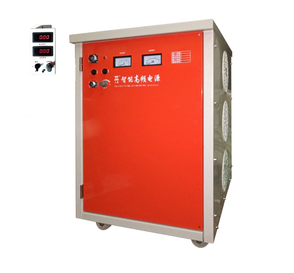 智能高頻電源