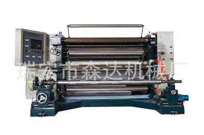 電腦全自動(dòng)分切機(jī)