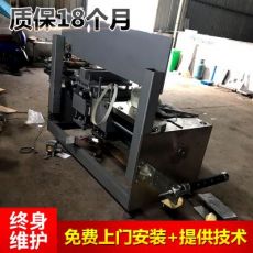 自動包裝機熱收縮膜發(fā)熱鞋墊包裝袋收縮膜制袋機