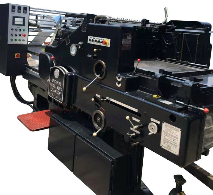 900型全自動海德堡圓壓平燙金機