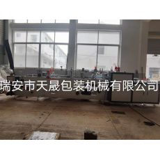 單面開口快遞袋連卷制袋機