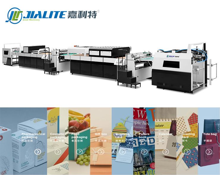 SG-II-1200全自動(dòng)多機(jī)座上光過油機(jī)