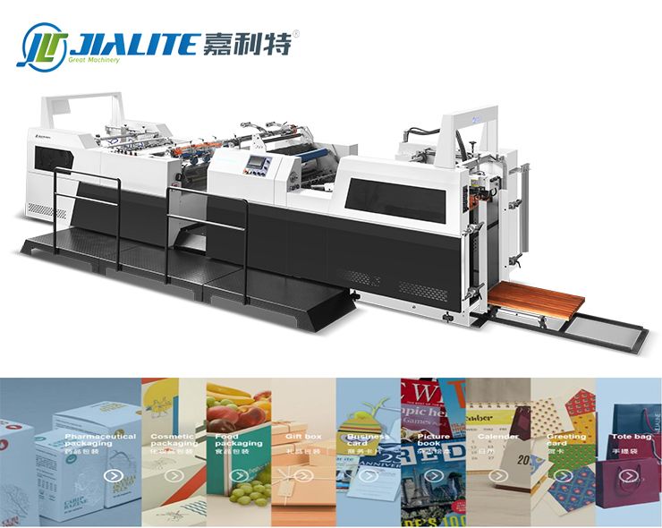 NFY-A自動(dòng)預(yù)涂膜覆膜機(jī)