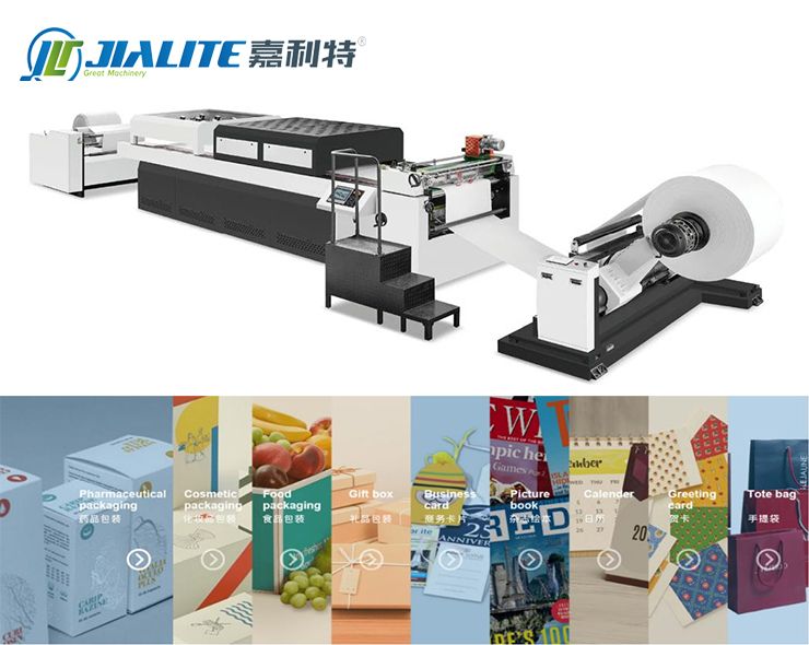 SG-AR1200全自動卷對卷上光過油機