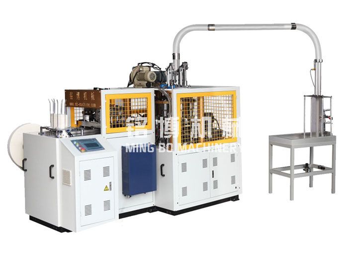 MB-C12H 高速紙杯機