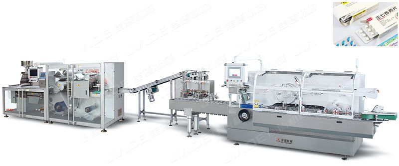 JD-DPH-260S/JDZ-260   全自動鋁塑泡罩/裝盒包裝生產(chǎn)線