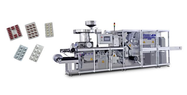 DPH320HⅡ 全伺服高速輥板泡罩包裝機