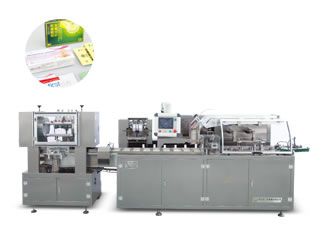 DXH-130  軟袋全自動裝盒機