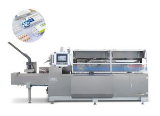 DXH-200  高速全自動(dòng)裝盒機(jī)