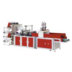 GFQ-C-600GFQ-C-700GFQ-C-900 全自動冷切背心袋制袋機(jī)