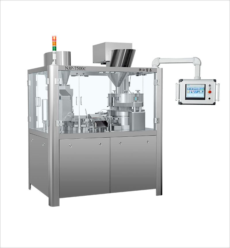 NJP-7500C/E 全自動硬膠囊充填機(jī)