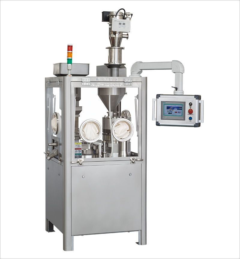 NJP-1250BF/CF/EF 型自動硬膠囊充填機
