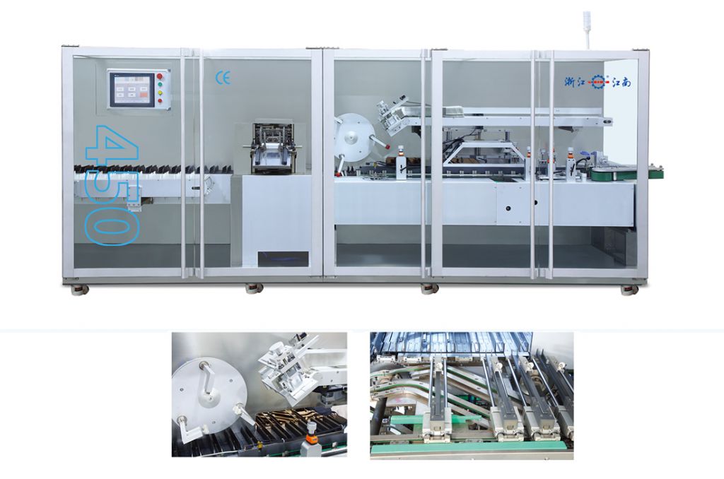 ZH-320/450 多功能自動裝盒機(jī)