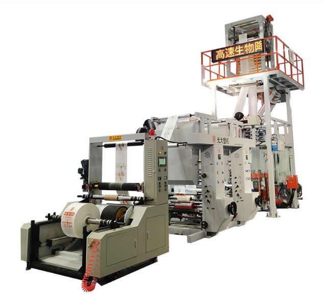 生物降解吹膜機