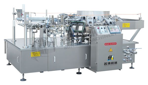 MB8ZK10S-110   雙給袋式自動真空包裝機(jī)