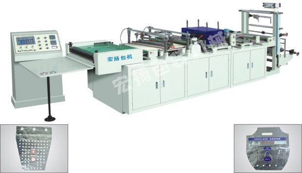 HYGL-6異形袋制袋機（葡萄袋專用制袋機）