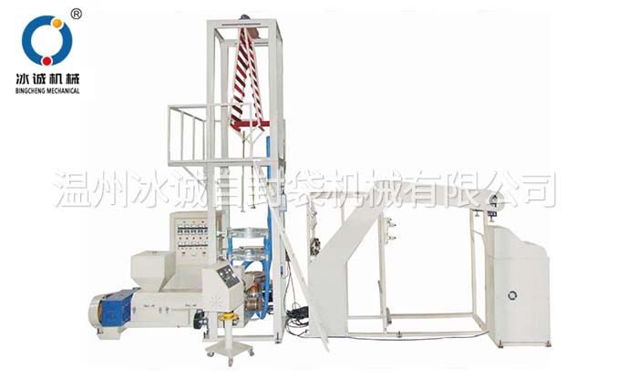 BC-55/65普通自封袋吹膜機