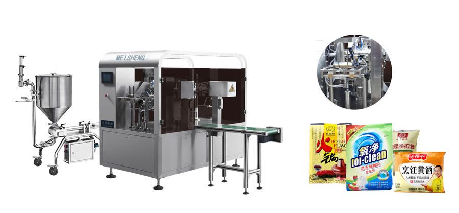 MSZP8-200 液體、醬體計量包裝生產(chǎn)線