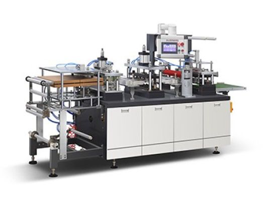 ZHD-420塑料杯蓋成型機