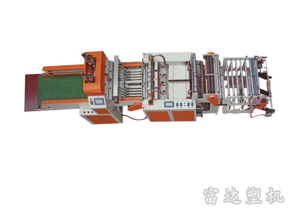 新型高速熱封熱切自動沖口制袋機