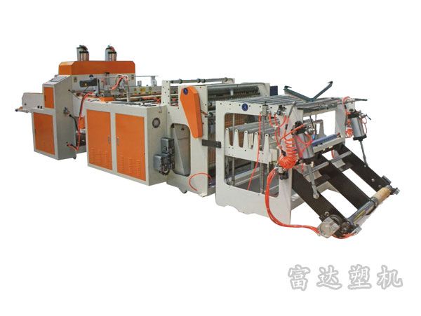 新型高速熱封熱切自動沖口制袋機(jī)