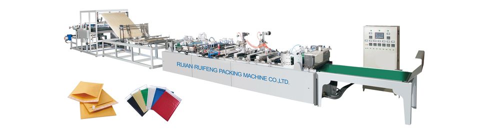 DISQ-800氣泡信封袋機