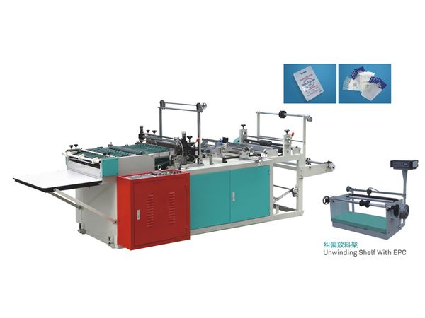 DRQ-500 1000 電腦熱切邊封制袋機