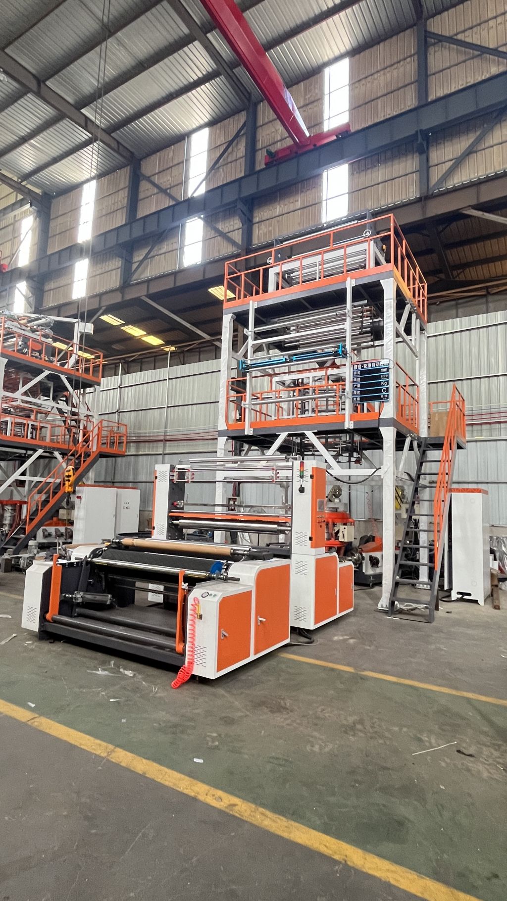 1600型ABA雙層共擠高壓吹膜機(jī)