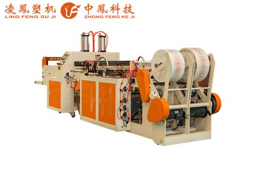 全新款前擺板封切獨立加熱雙通道全自動沖口制袋機