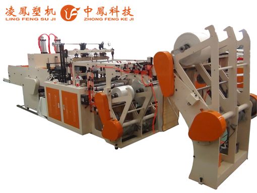 320X4型 四軸雙通道冷切抽口制袋機