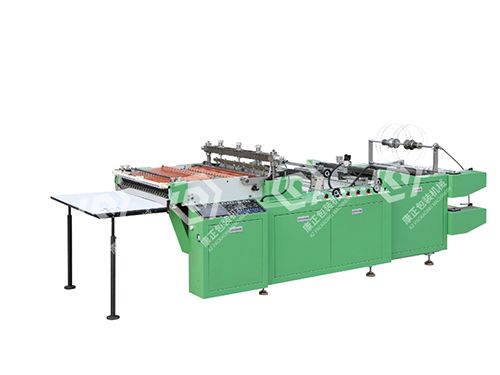 智能高速單通道熱切邊封制袋機